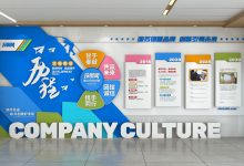 企业如何选择适合自己的云服务器套餐及价格？ (企业如何选择第三方物流服务商?)-虎跃云资讯网