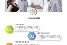 如何评估服务器的性价比？ (如何评估服务质量?)-虎跃云资讯网
