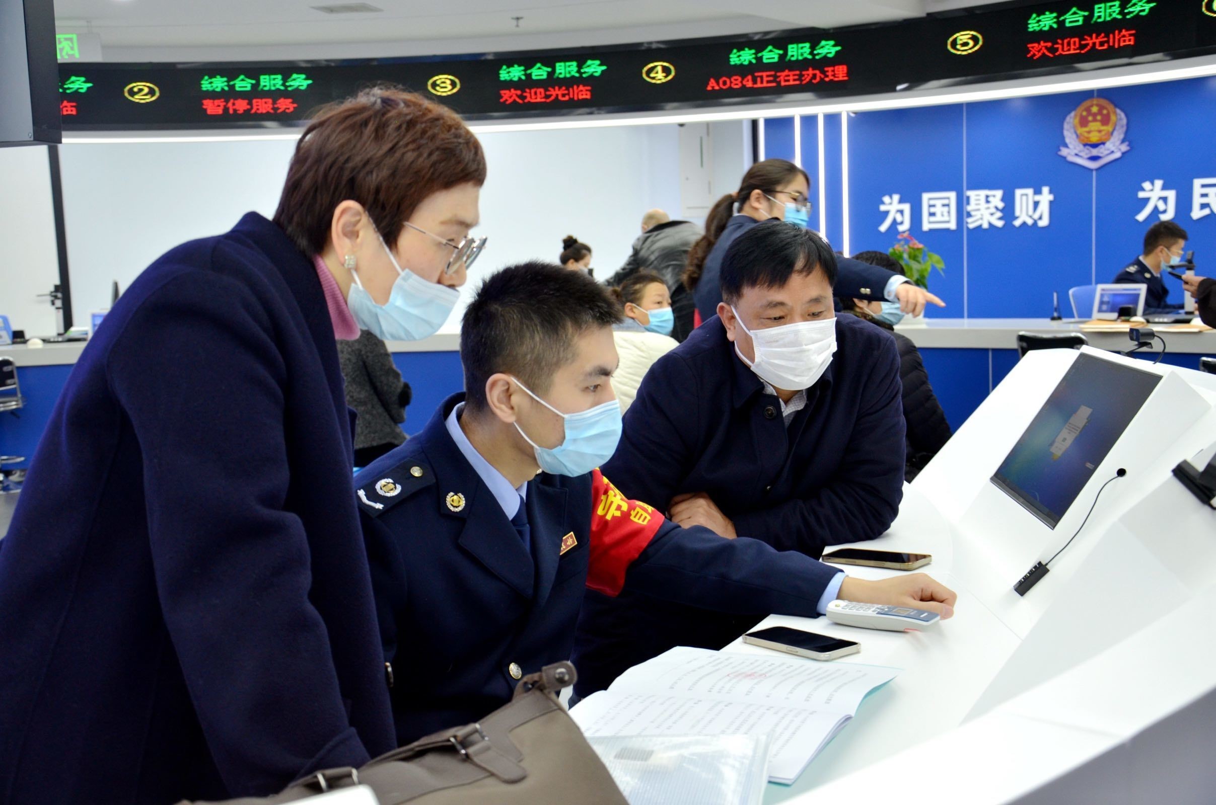 税务服务器端口数量及用途详解