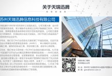 关于服务器上传的数量。 (关于服务器上网的说法)-虎跃云资讯网