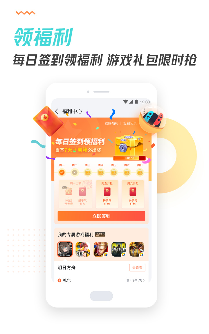 究竟九游服务器租用费用是多少