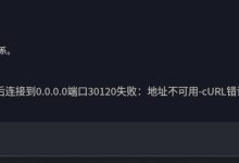 Fivem服务器目前有多少注册用户？ (fivem服务器)-虎跃云资讯网