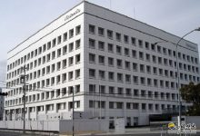 任天堂公司服务器概览 (任天堂公司在哪里)-虎跃云资讯网
