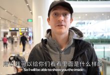 小哥了解服务器租赁税率的实际数值与变化。 (小哥了解服务目的是什么)-虎跃云资讯网