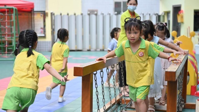 托管服务类型影响价格多少