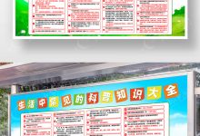 常见的服务器延迟因素及其影响 (常见的服务器有哪些)-虎跃云资讯网