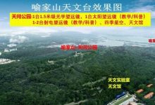全方位了解华为服务器售价 (华121)-虎跃云资讯网