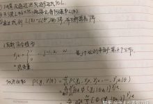 获取准确的EC服务器号码的重要性及用途 (获取准确的源头数据)-虎跃云资讯网