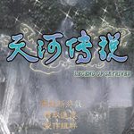 探寻天河区服务器产业规模 (抖音怎么切换视频清晰度)-虎跃云资讯网