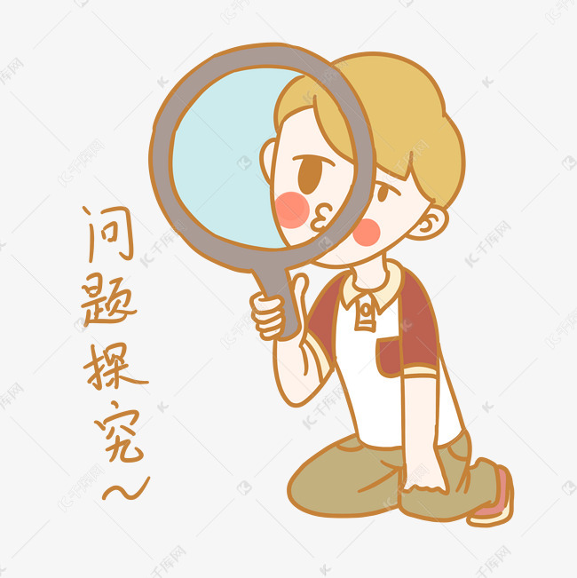 探究服务器内部结构