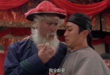 要获取准确的服务器机组价格，建议联系专业的服务器供应商或经销商进行咨询。 (要获取准确的时间英语)-虎跃云资讯网