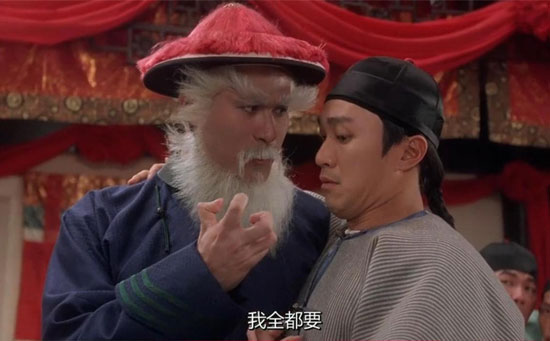 要获取准确的时间英语