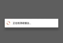 美团服务器规模概览：主机数量及分布探究 (美团服务器规则是什么)-虎跃云资讯网