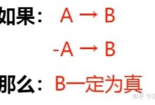 如何判断与理解服务器负载的正常范围 (如何判断与理财的关系)-虎跃云资讯网