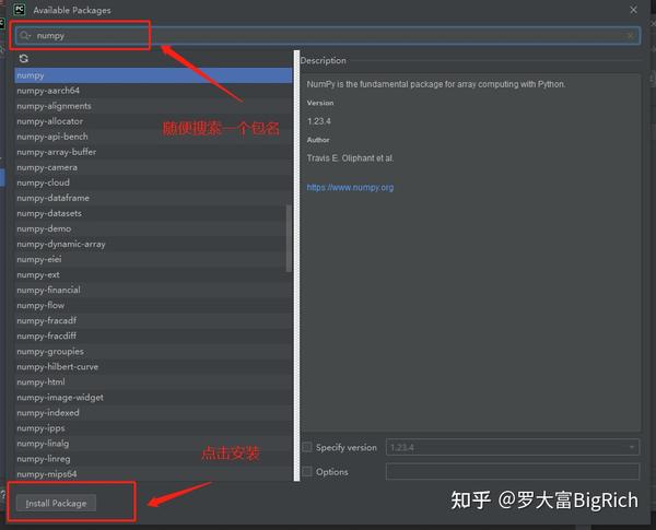 不同模块不同端口号
