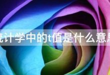 了解什么是TPMC (了解什么是碳达峰和碳中和)-虎跃云资讯网
