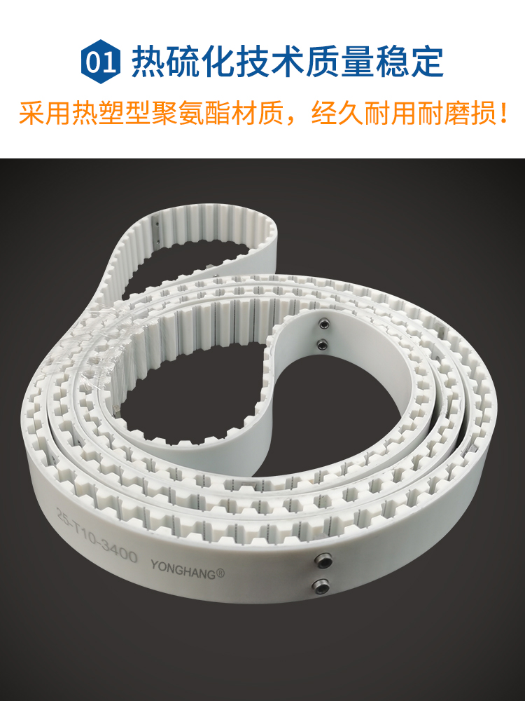 带你了解lng船