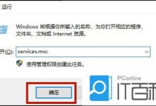 如何设置服务器发包限制？ (如何设置服务器ip地址)-虎跃云资讯网