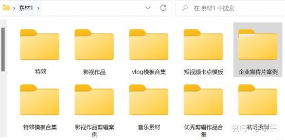 如何管理视频号