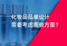 需要考虑哪些因素来确定备份服务器的最佳配置？ (跳槽需要考虑哪些)-虎跃云资讯网