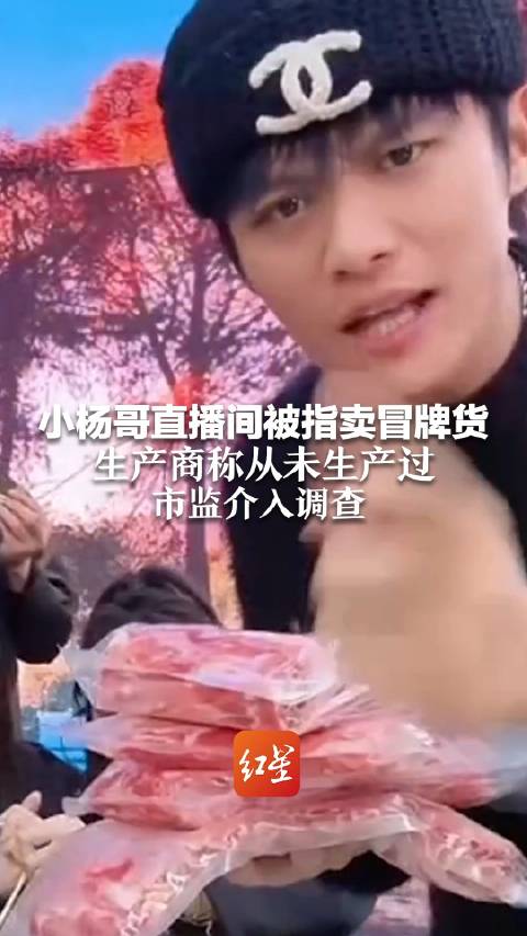 小哥解析淘宝庞大网络架构的服务器规模