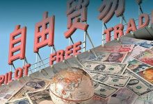 市场趋势及折扣信息更新 (市场趋势分析)-虎跃云资讯网