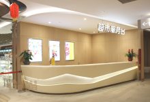高端服务器价格因素解析 (高端服务器价格)-虎跃云资讯网