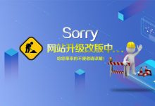 获取最新服务器报价，不容错过 (获取最新服务器的方法)-虎跃云资讯网