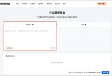 在线娱乐和游戏服务器可能需要更高的网速支持 (在线娱乐和游戏的区别)-虎跃云资讯网