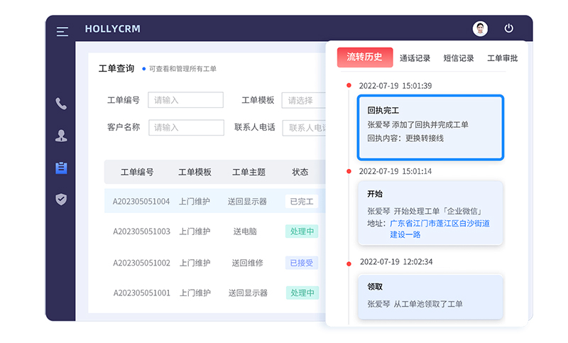因此无法简单地给出一个固定的价格