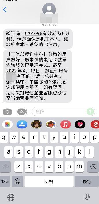 如何获取移动免费流量