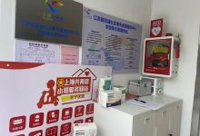 小哥了解服务器多线程处理机制 (小哥了解服务目的是什么)-虎跃云资讯网