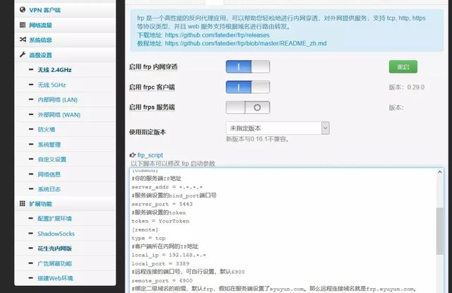 一台服务器能接入多少机器上网的探讨与解析
