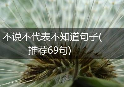 您不可不知的托管成本概览