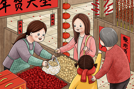 买腾讯服务器怎么买