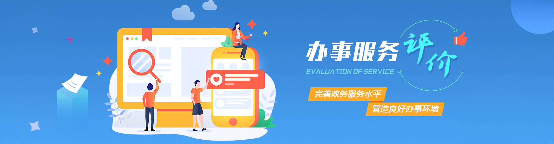 如何评估服务器视频库的价值