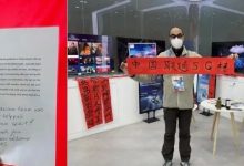 深度解析联通宽带的服务器数量及分布 (了解一下联通)-虎跃云资讯网