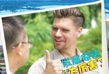 小哥了解Rust服务器延迟标准与影响因素 (小哥了解软银SBC钱包卡)-虎跃云资讯网