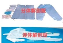 多角度剖析服务器硬盘数量。 (多角度剖析服装设计)-虎跃云资讯网