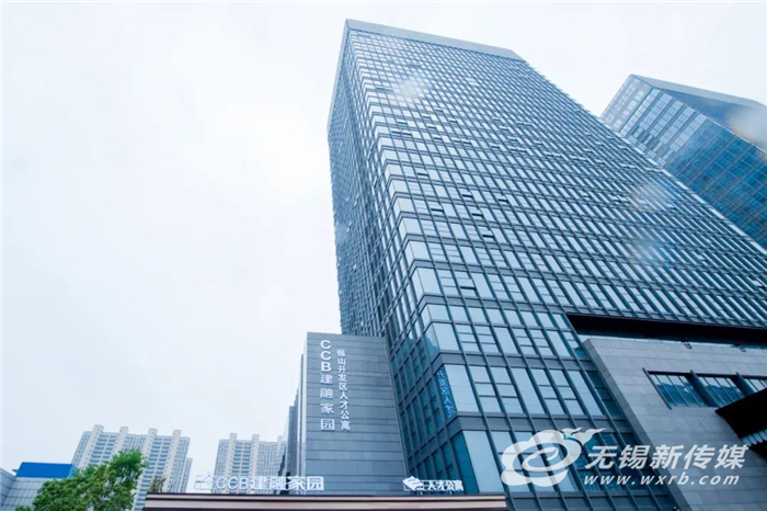 无锡的服务