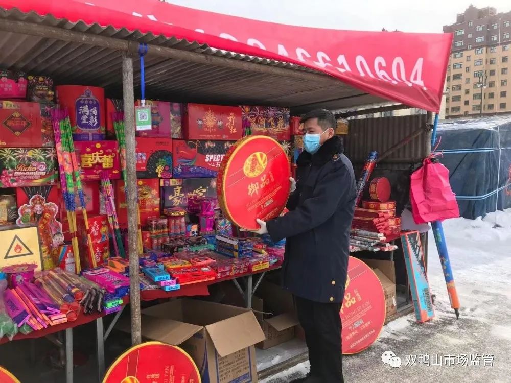 购买烟花服务器时需要注意的事项