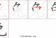 免流服务器价格究竟是多少？带你了解 (免流服务器价格多少)-虎跃云资讯网