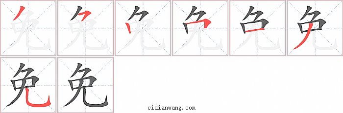 免流服务器价格究竟是多少