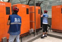 小哥了解换电站服务器成本构成 (小哥了解换电池的方法)-虎跃云资讯网