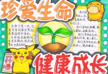 建议联系专业的服务器供应商或服务商进行咨询，以获取最准确的报价和费用信息。 (给出专业建议)-虎跃云资讯网