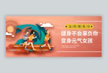 全面解析联盟游戏服务器成本：价格究竟如何？ (全面解析是什么意思)-虎跃云资讯网
