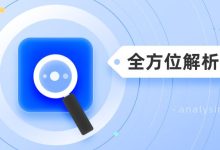 全方位解析Eve服务器数量统计-虎跃云资讯网