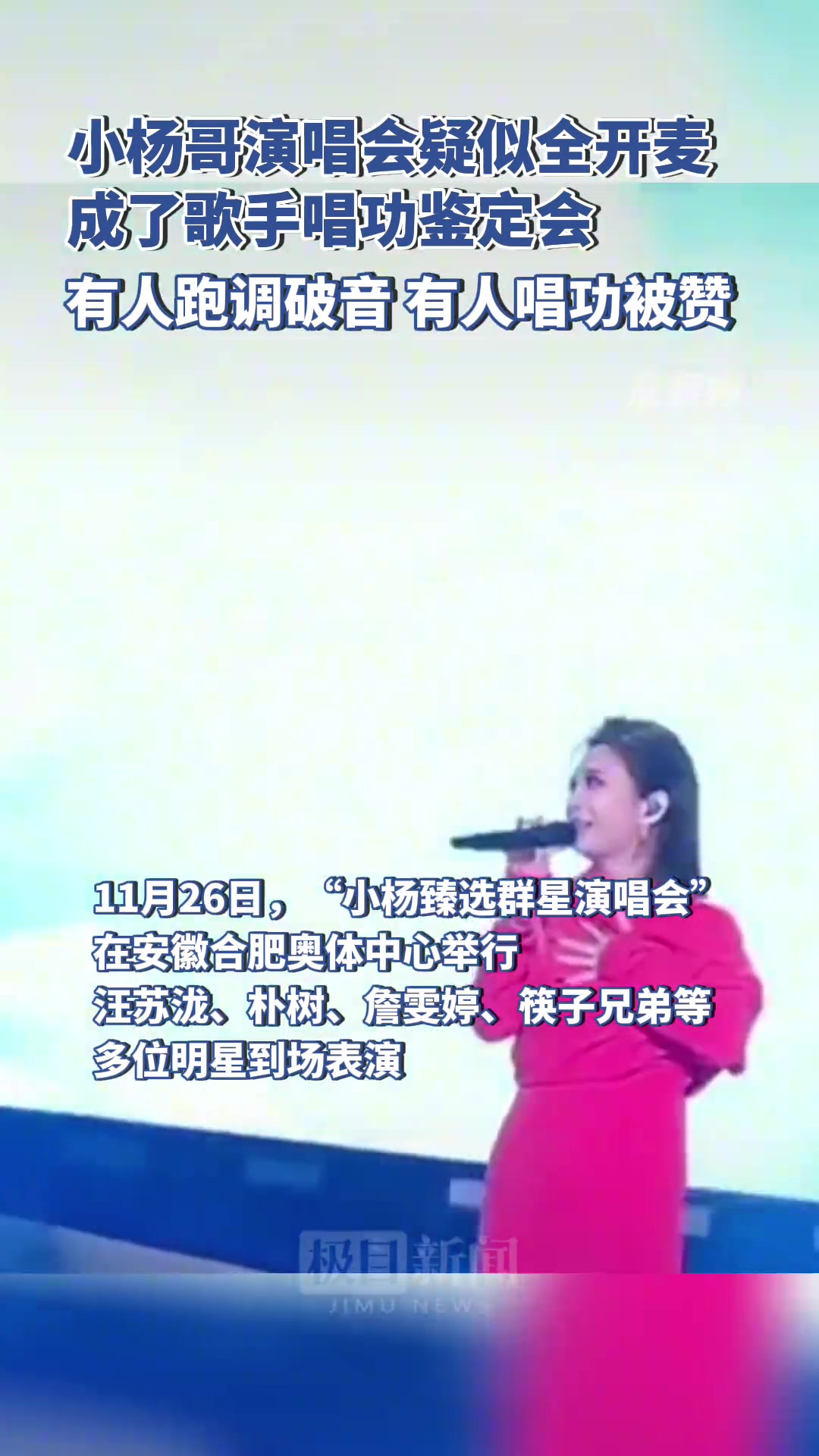 小哥了解服务器IP配置的关键要点