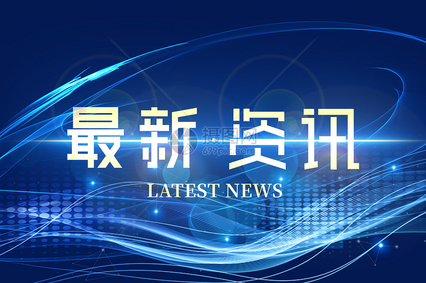 最新价格趋势及折扣信息