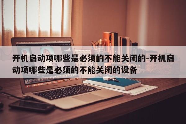 如何合理开启服务器端口数量